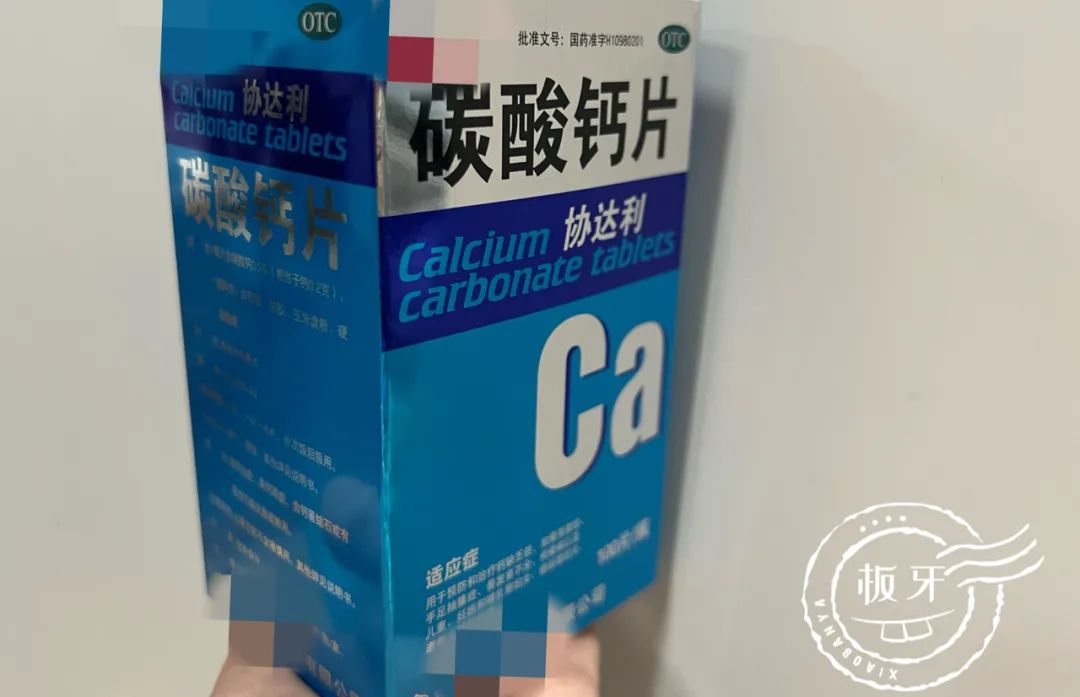 网红清洁神器纳米魔力擦,网上的清洁神器真的好用吗