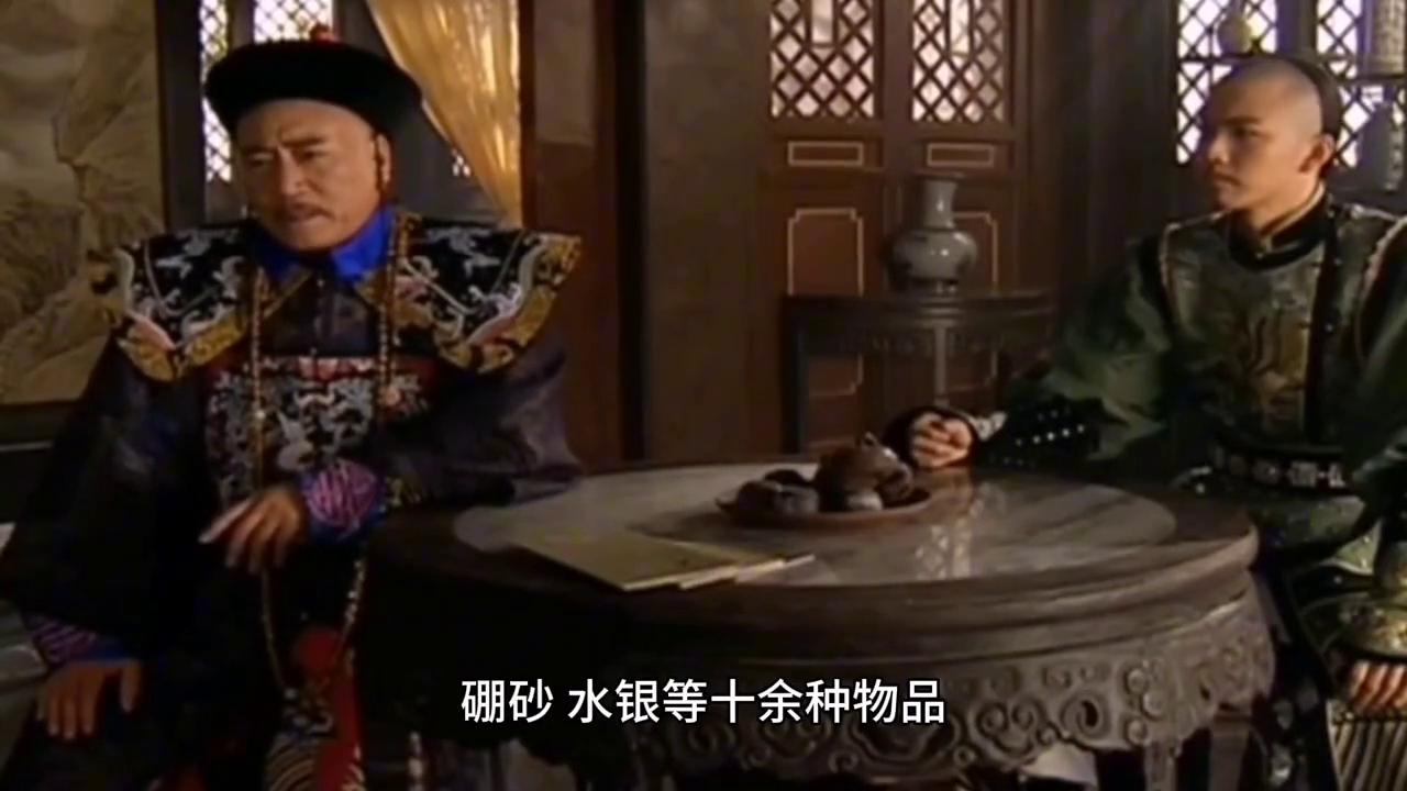 红楼梦薛家和贾家什么关系图,薛家为什么要上京