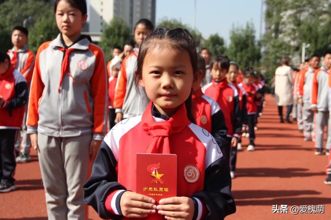 槐荫区大金小学和烟台路小学,济南市槐荫区大金小学怎么样