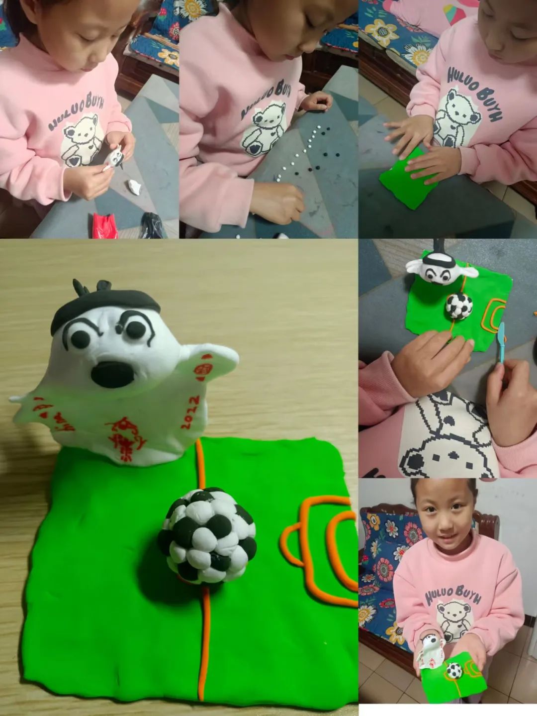 画说世界杯儿童画,世界杯主题画小学生线上教学