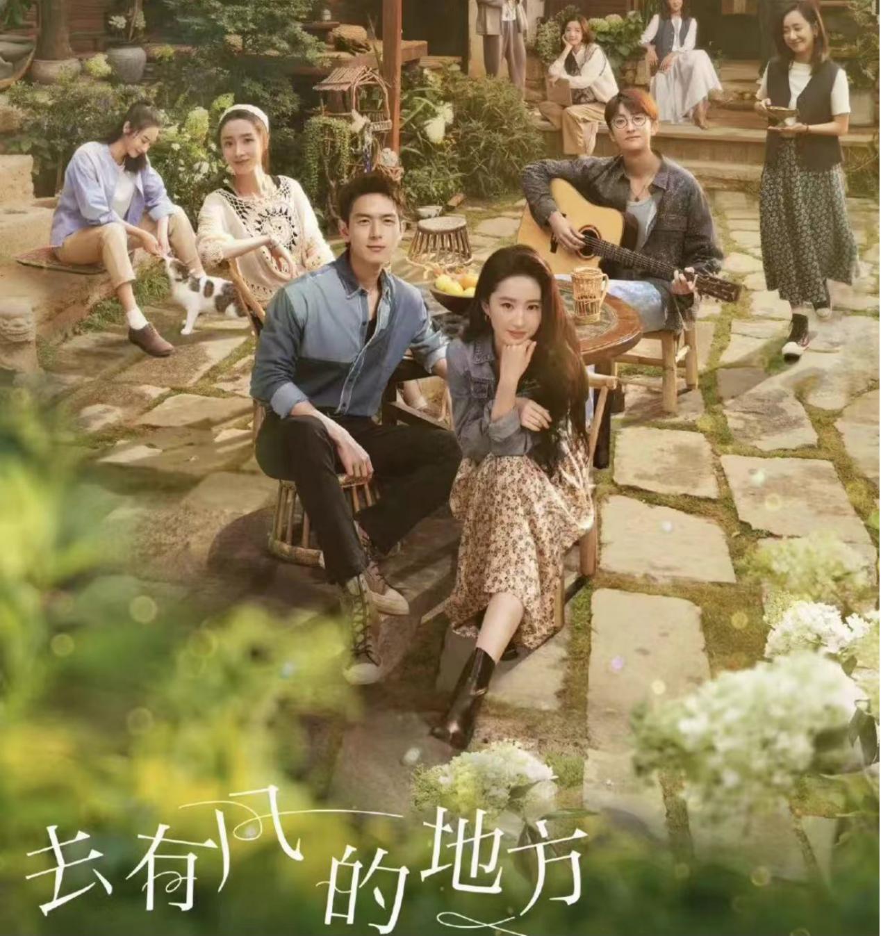 最好的十部高分国产剧,狂飙里面孟钰整容了吗