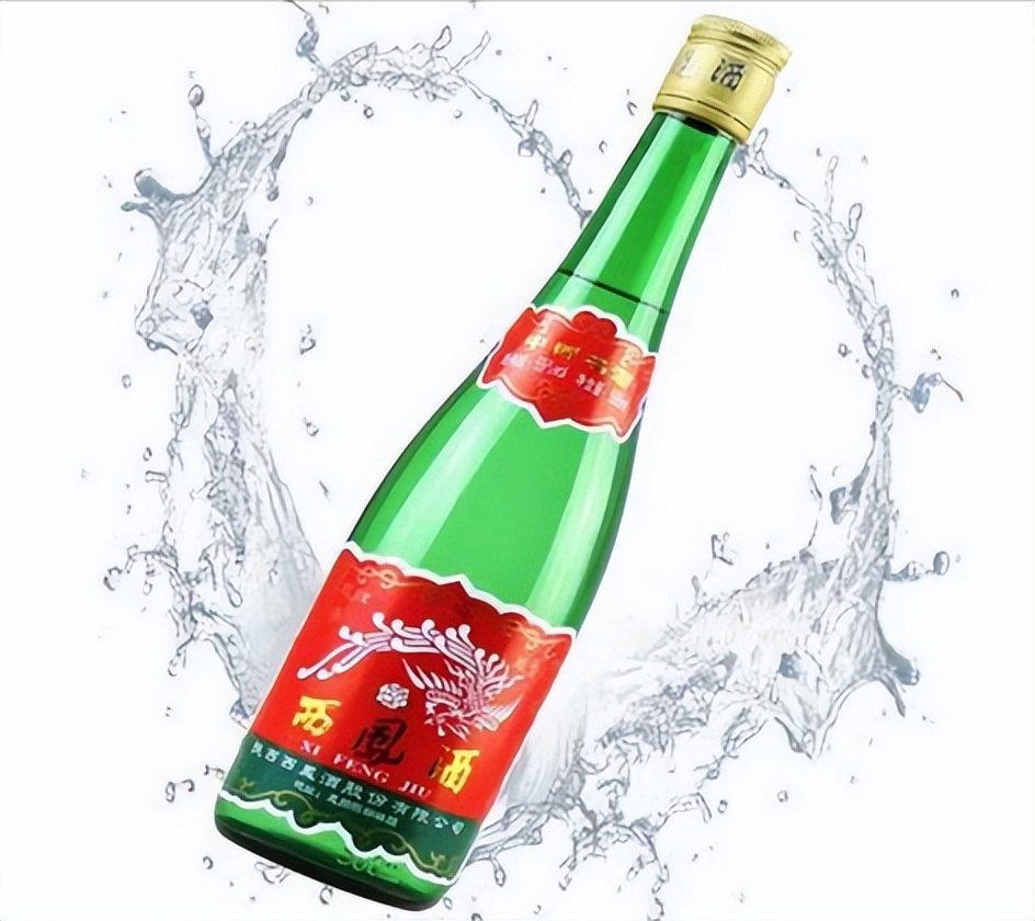 陕西西凤酒排全国第几名,西凤酒集团十大名酒