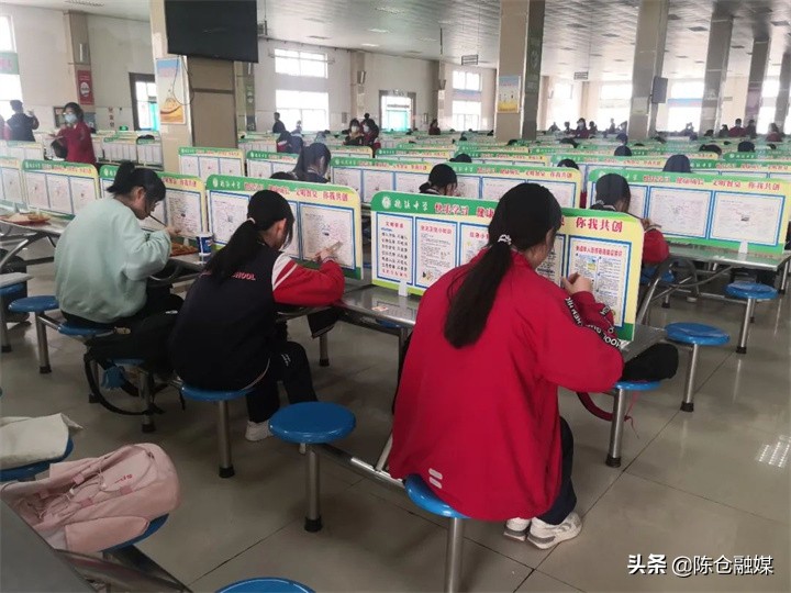 宝鸡市虢镇中学简介,陕西宝鸡陈仓区虢镇中学