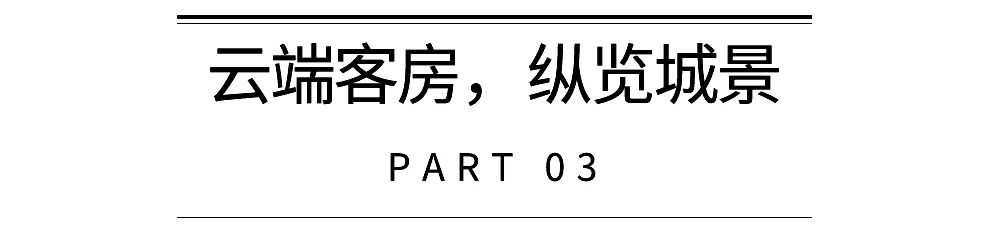 静谧安逸的小众度假地,远离城市喧嚣顶级度假胜地