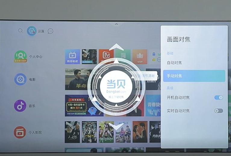 2023宾馆投影仪推荐,投影仪评测2023