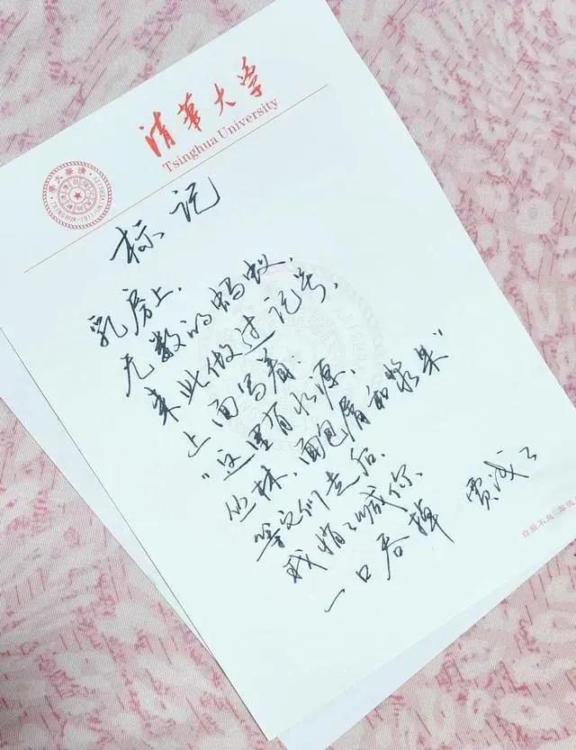 百年新诗和贾浅浅,西北大学副教授贾浅浅发表新诗