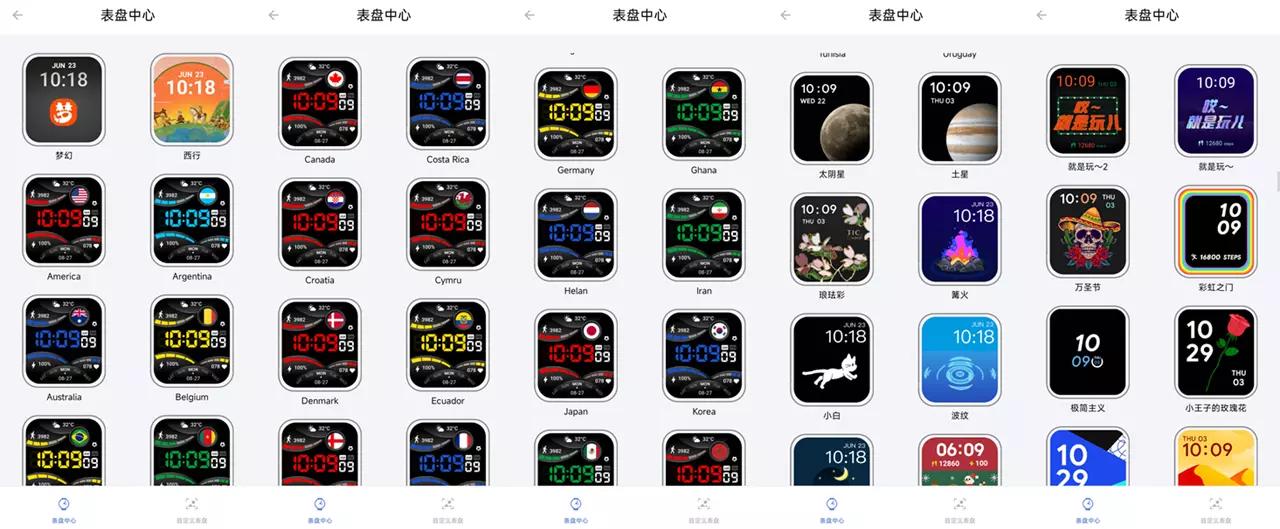 ticwatchgth2梦幻西游联名,ticwatchgth评测