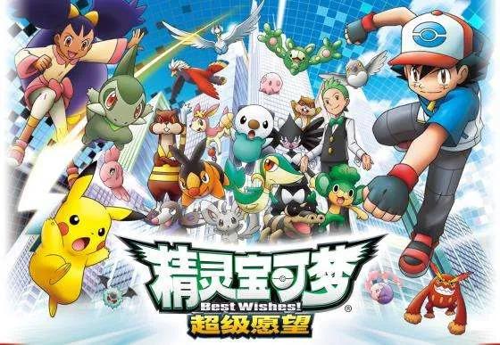 708090经典动漫合集,8090看过的日本动画片