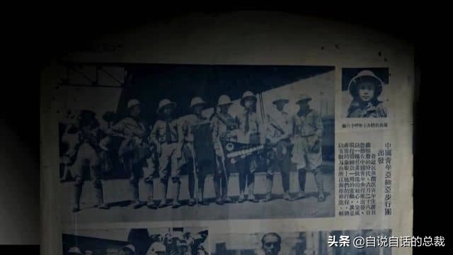 一段土澳人的传说,澳大利亚土著人的传说