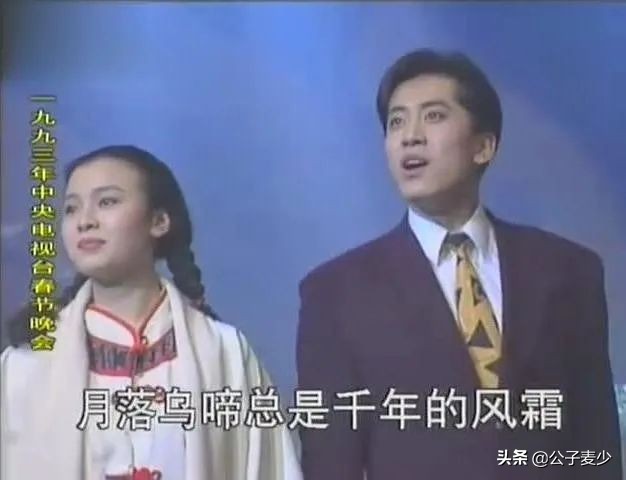 毛宁现状照片,年轻的毛宁近照