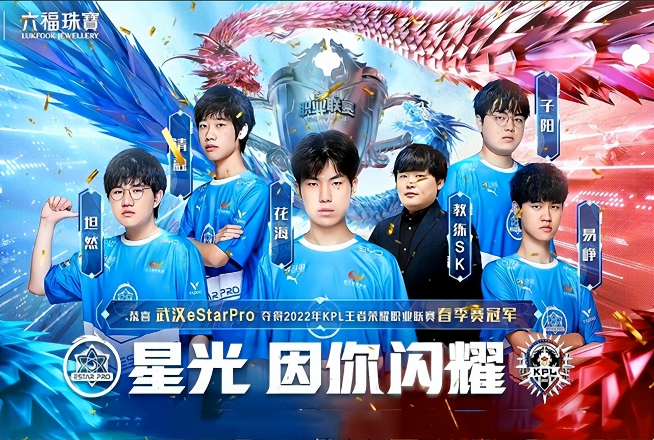 狼队总决赛被es零封,狼队总决赛被零封