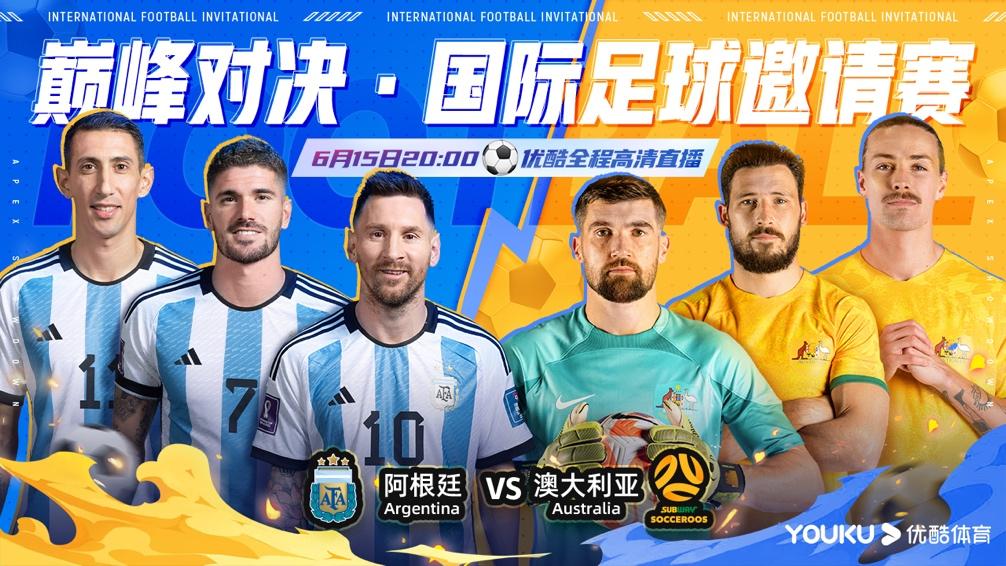 【炫耀蓝体育】人造草坪厂家为你带来新工体足球场草坪的“秘密”