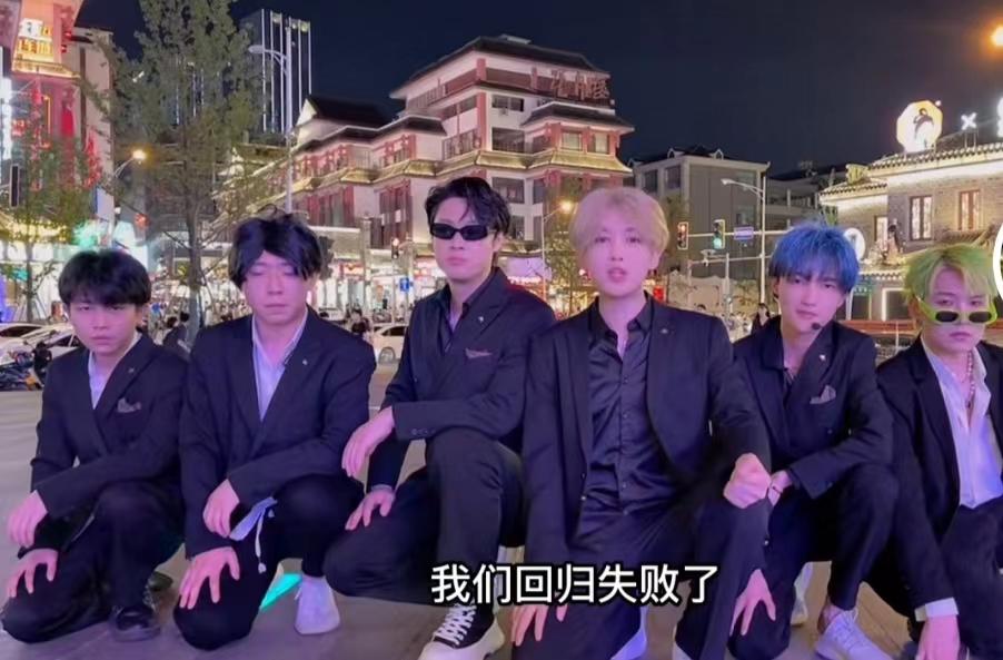 模仿明星视频怎么赚钱的,模仿明星需要付费吗