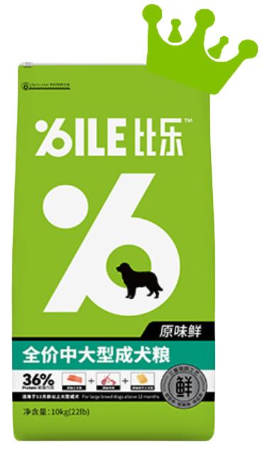拉布拉多狗粮品牌推荐,大型犬狗粮什么品牌好一点