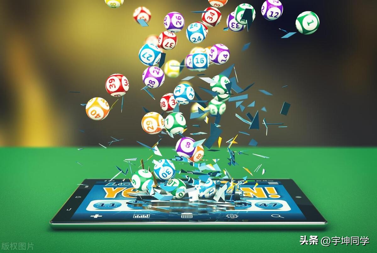 代买彩票怎么避免纠纷,玩彩票注意事项及忠告