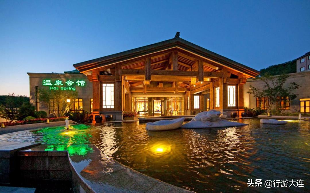 大连最美的温泉酒店,大连西山温泉推荐