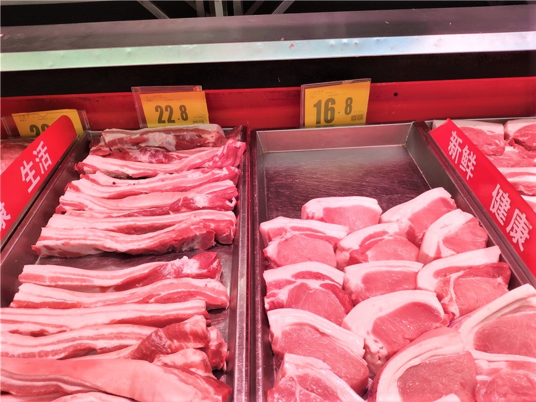 高盛做空美国,高盛在中国农业布局