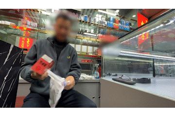 警惕这种毒奶茶,警惕这种饮料有毒千万别碰