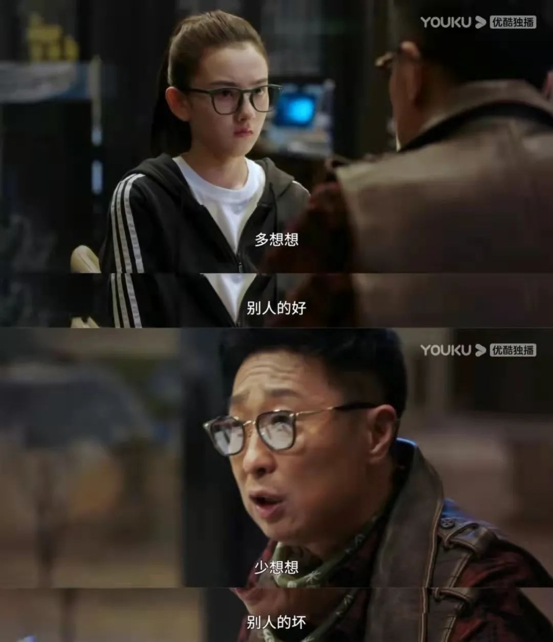 大女主怎么穿,大女主高贵风穿搭