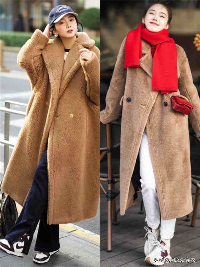奶茶色皮毛一体泰迪熊大衣穿搭,泰迪熊大衣今年流行什么颜色