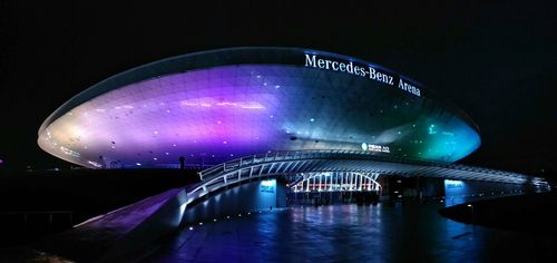 涓婃捣涓栧崥鍥煶涔愬柗娉夌,涓婃捣涓栧崥鍥腑鍥介