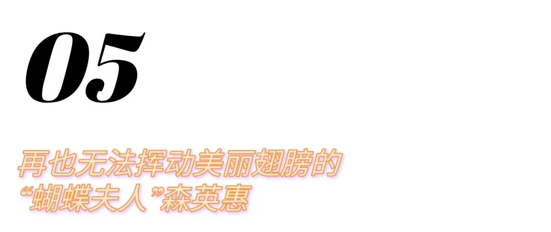 blackpink有趣的事情,blackpink日常搞笑事