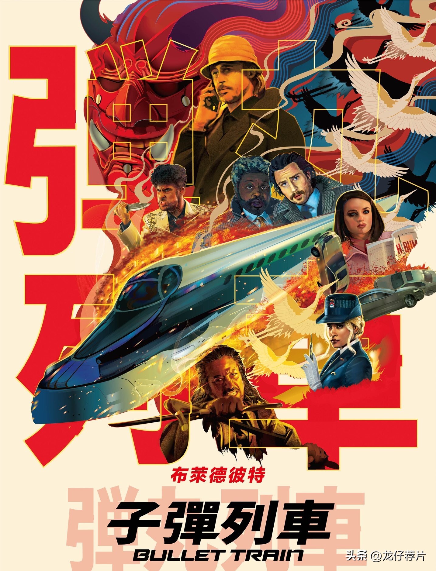 2022年十部超好看的硬核动作片，炸街、飙车、丧尸、海战，全齐了