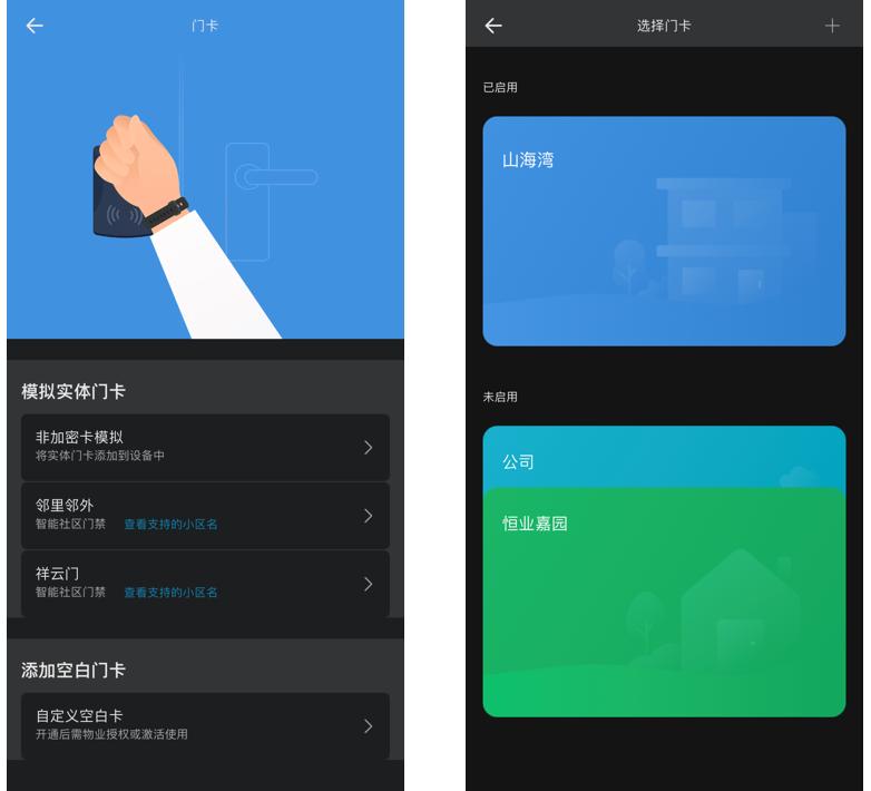 卡西欧手表测评中国龙白,卡西欧独角兽系列的手表测评