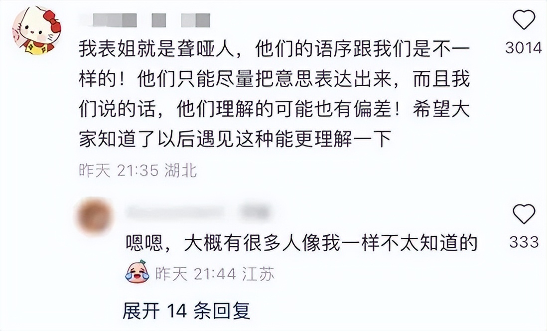 一张肯德基晒图,深圳肯德基拍的照片