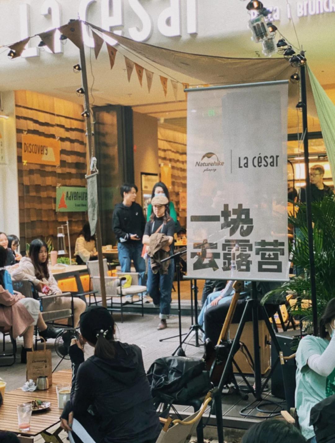 跨界品牌合作经典案例,经典品牌跨界开店