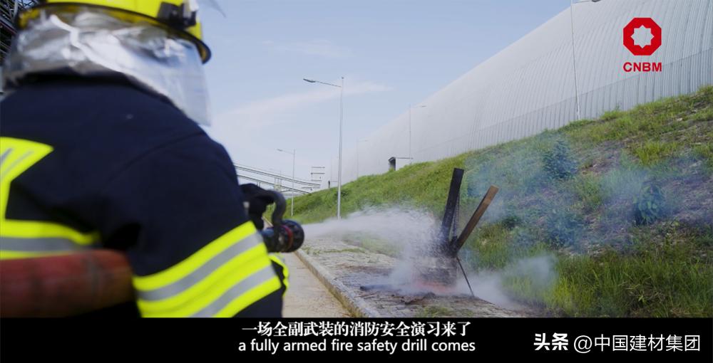 中材国际几内亚项目,中材国际巴拿马项目