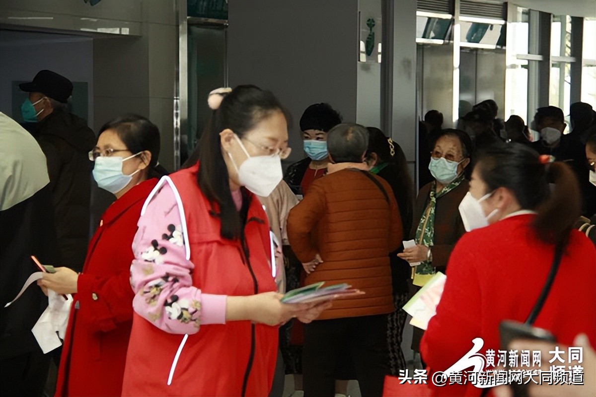 大同市六医院开展“良好睡眠，健康之源”义诊活动