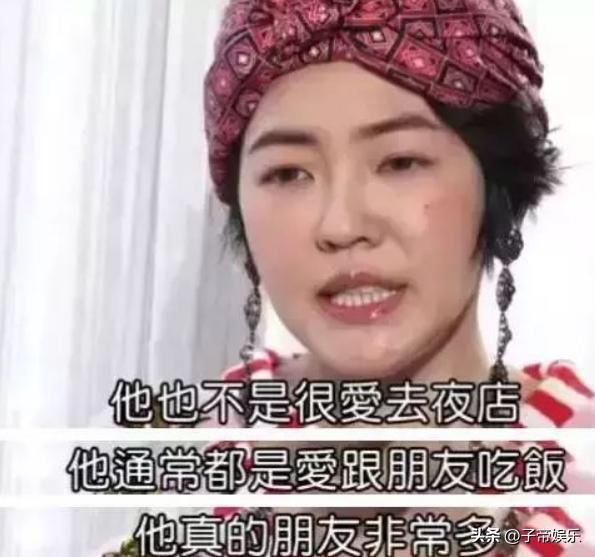 老公在酒吧玩得不亦乐乎,老公去酒吧玩很晚才回来