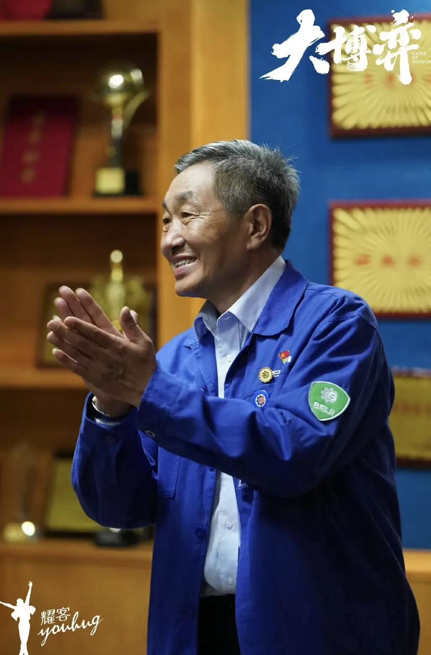 类似大博弈的商战电视剧推荐,类似大博弈的现代商战电视剧