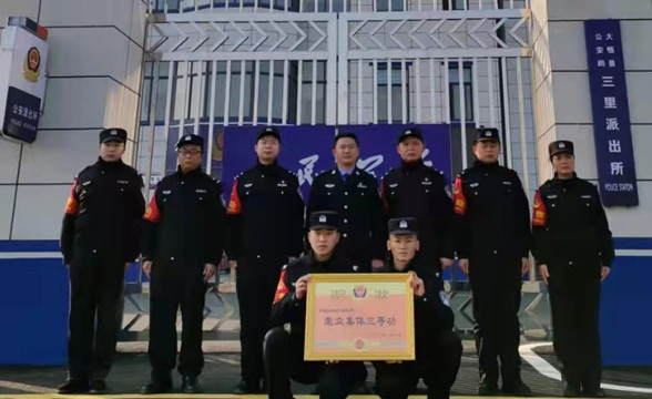 为了一方的安宁—湖北省大悟县公安局三里派出所启动“找堵防”创平安乡村