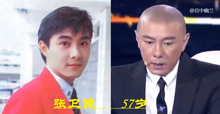 郭冬临头发变化史,郭冬临以前有头发现在光头