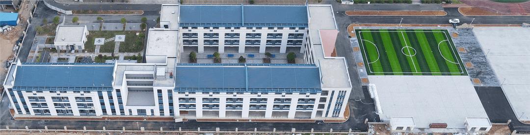 三明中小学开学情况,最新三明中小学开学时间