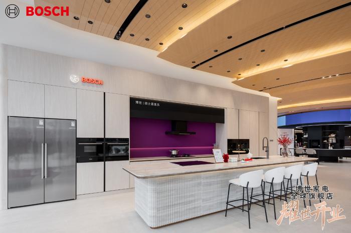 博世生活电器旗舰店,博世官方旗舰店和博世家电旗舰店