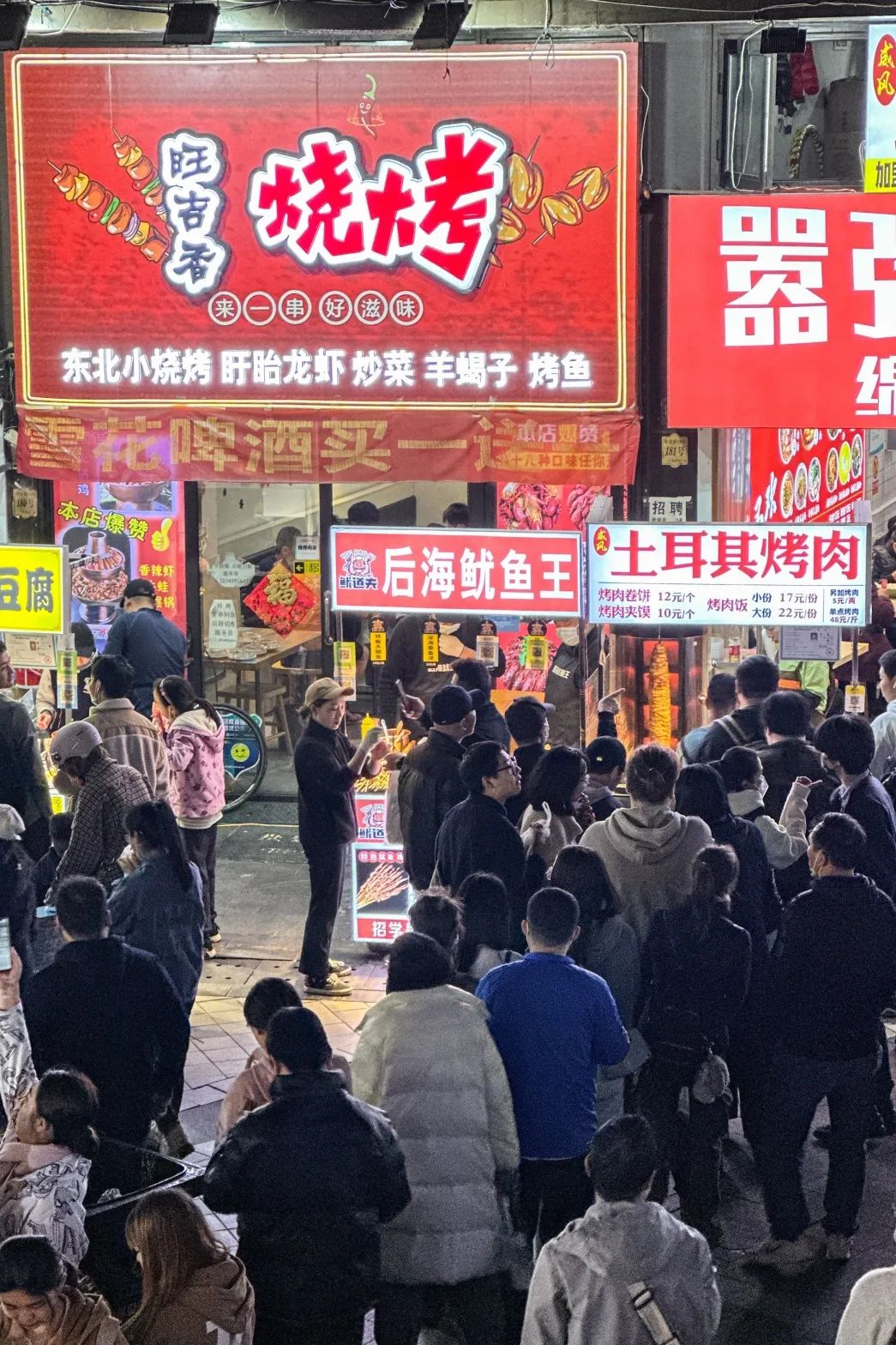 泗泾夜市攻略,泗泾的夜市