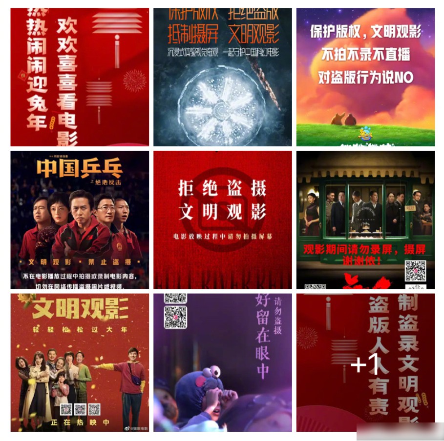 一张电影票50块值吗,一张票50元电影