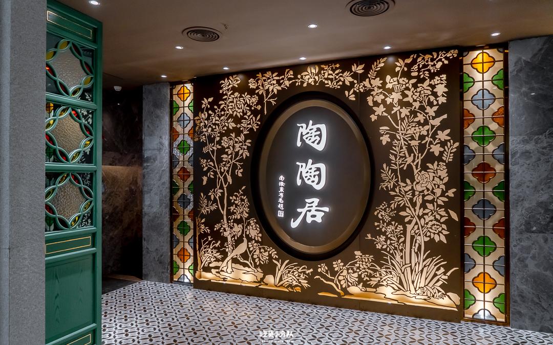 华润高端商业万象食家,万象食家商业定位