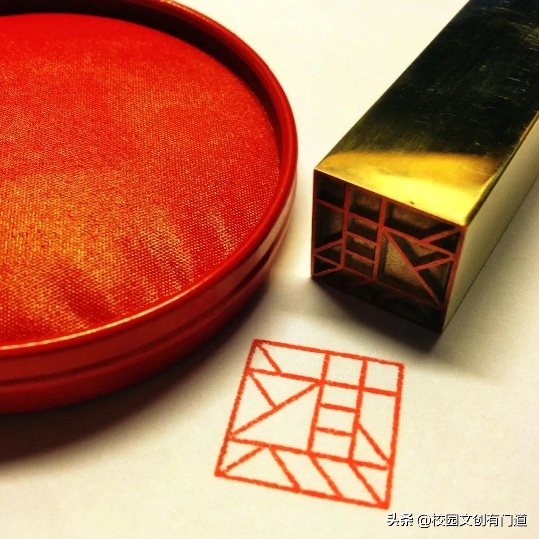 校徽创意设计40年,学校校徽logo设计图片五周年