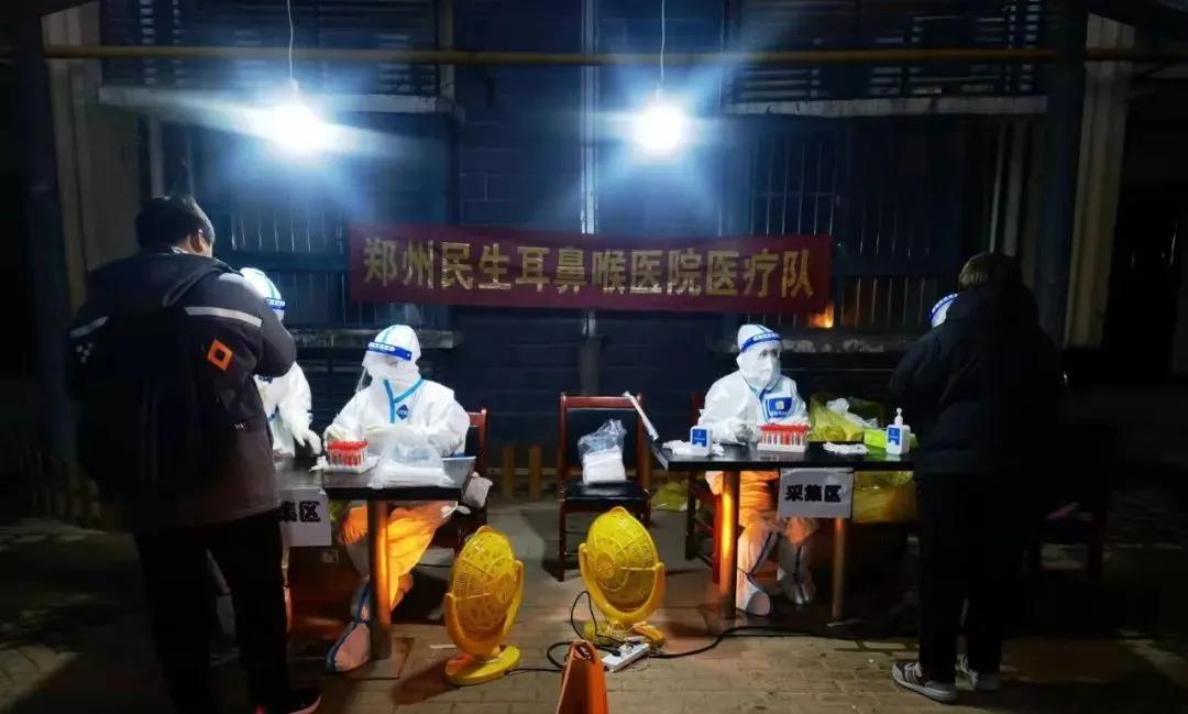 郑州医护人员抗疫,郑州民生疫情