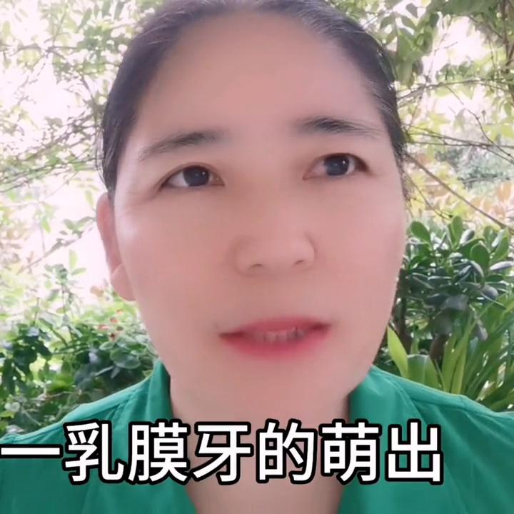 宝宝淌口水是怎么回事,宝宝老是淌口水是怎么回事