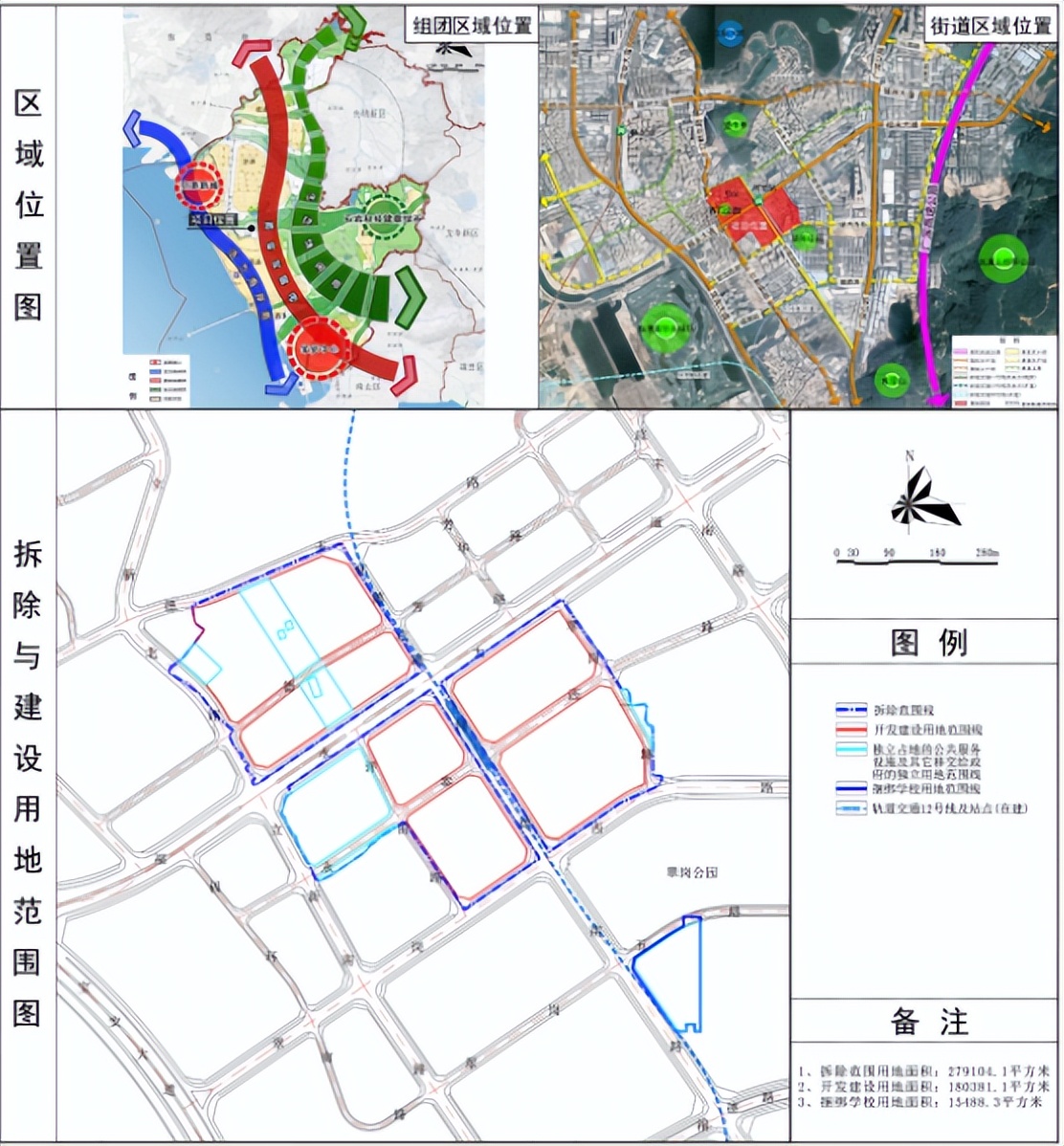 娣卞湷瀹濆畨11鍙风嚎妤肩洏,娣卞湷甯傞缚妗ヤ笘绾悕鍥柊妤肩洏