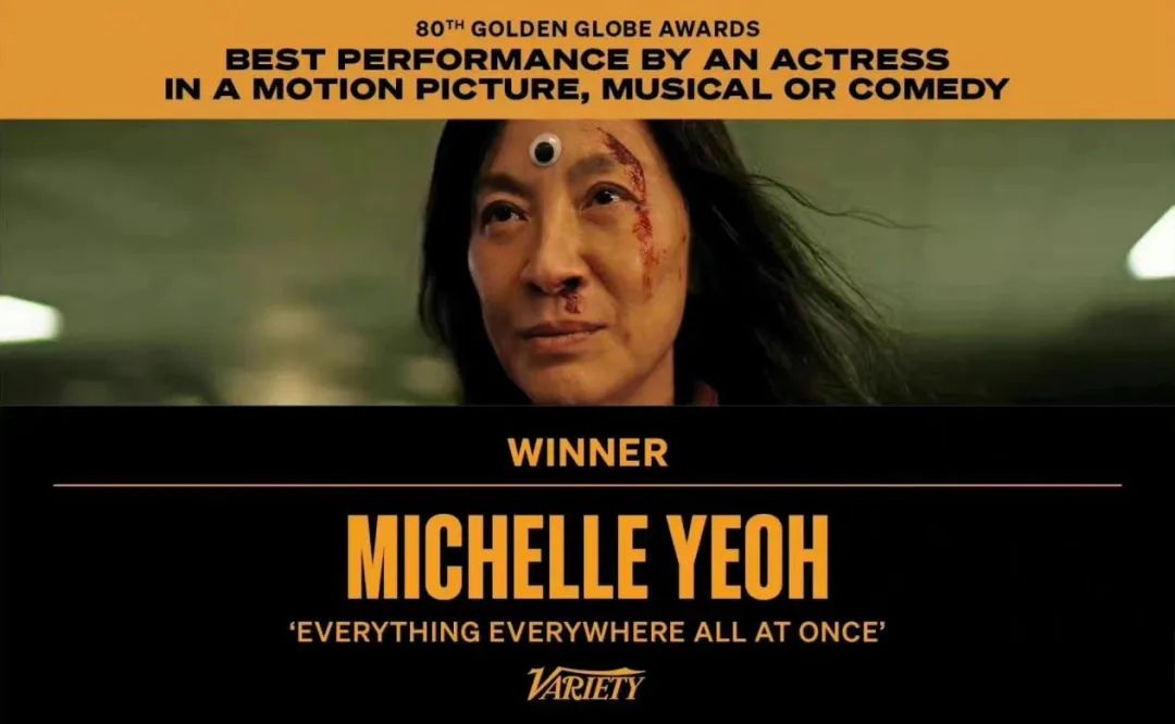 超燃杨紫琼,杨紫琼获奥斯卡获奖感言芳华已逝