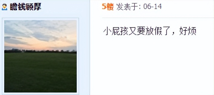 最新放假通知春节,最新放假通知图片