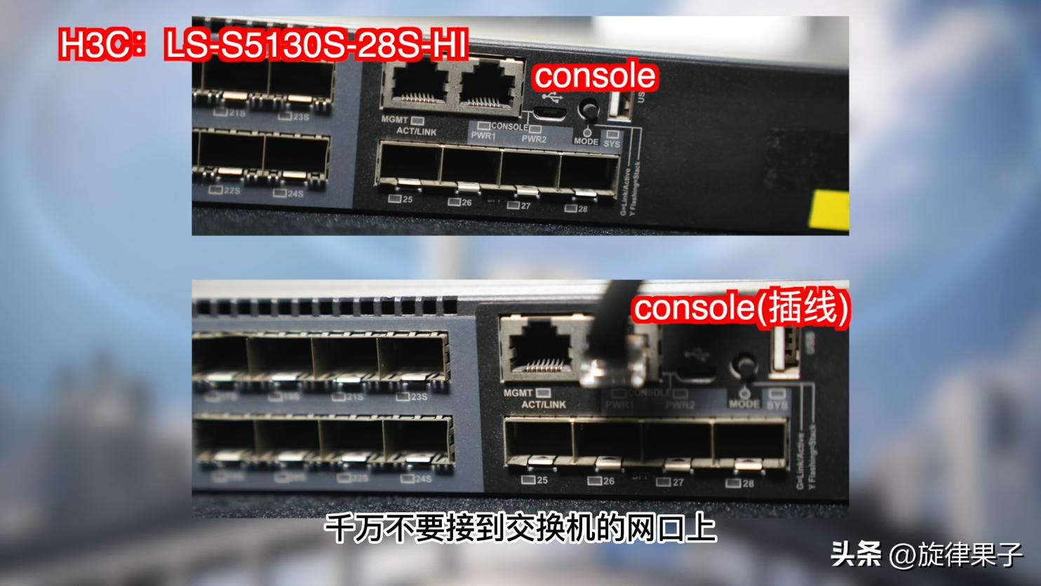 家用交换机vlan设置教程,家用交换机vlan开关要打开吗