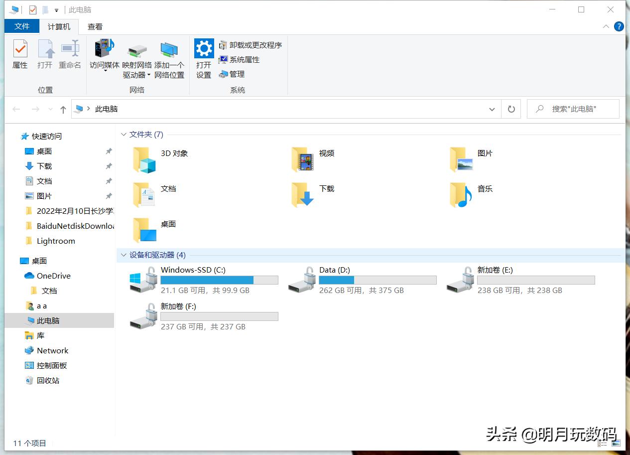 联想小新青春版14加装固态硬盘,老笔记本120gb固态硬盘如何升级