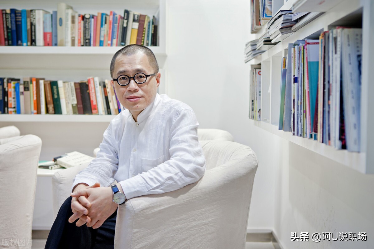 梁文道讲正能量,梁文道谈修养